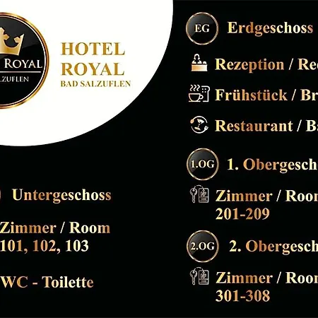 فندق Royal 3*